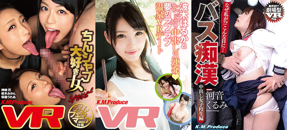 VR部門１位獲ります!