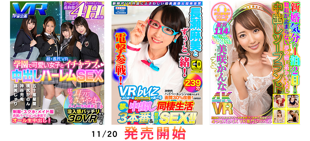 今年も一位獲ります!