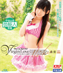 Virgin Love 未来 Blu-ray Special