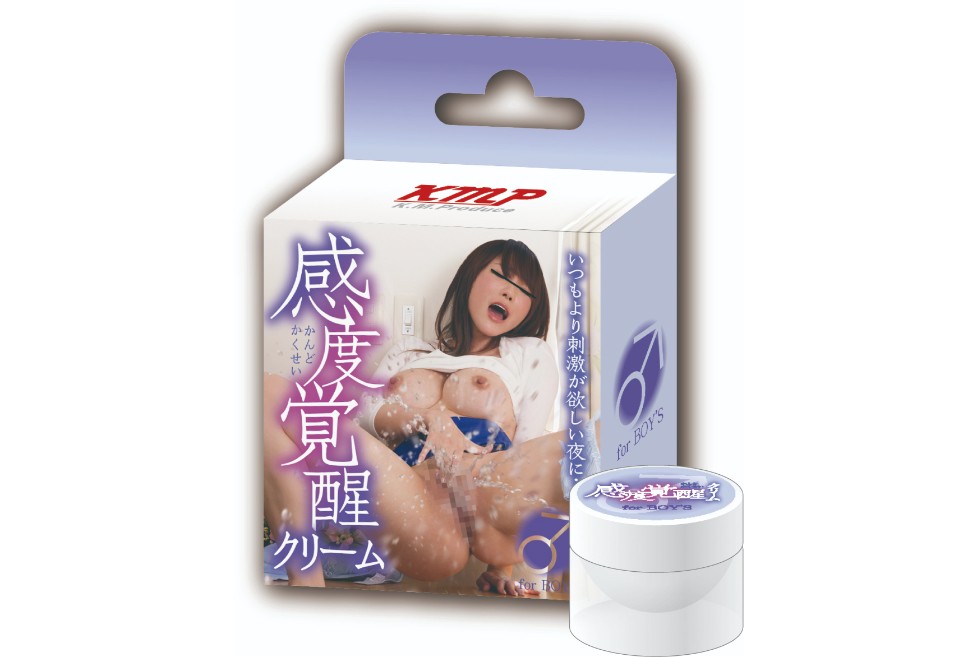 感度覚醒クリーム　男性用