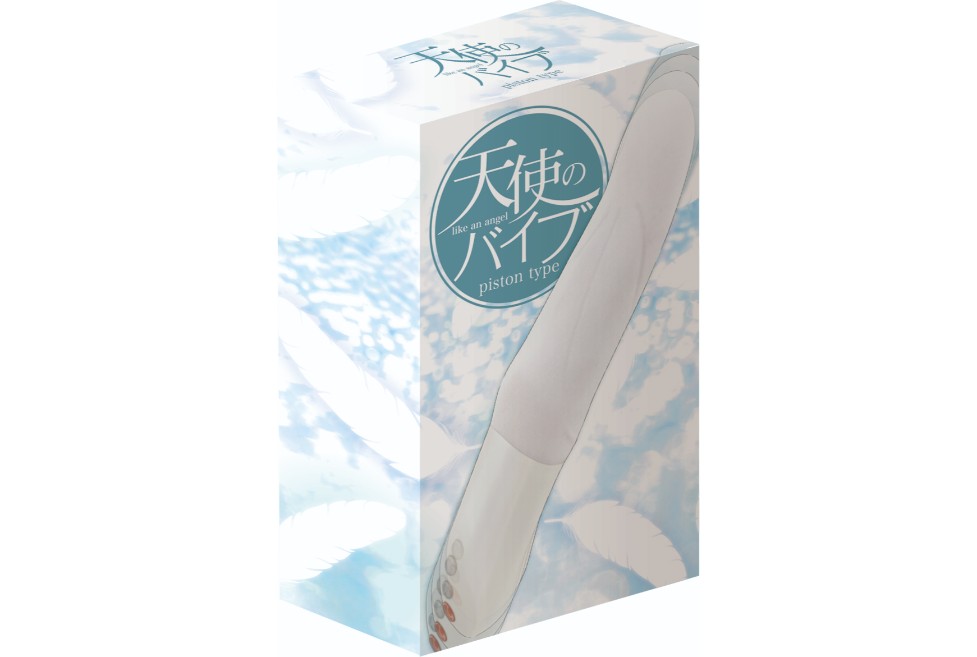 天使のバイブ piston type