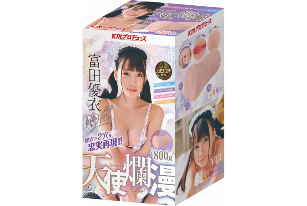 天使爛漫　富田優衣