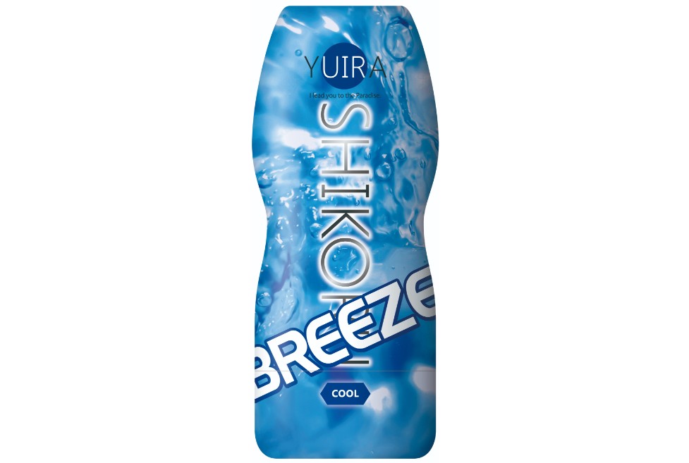 YUIRA-SHIKORU- BREEZE