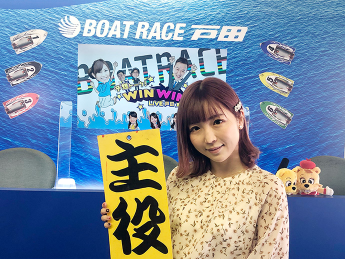 KMP広報部長佐倉絆が「東スポ杯」のYouTubeLIVEにゲストとして出演！