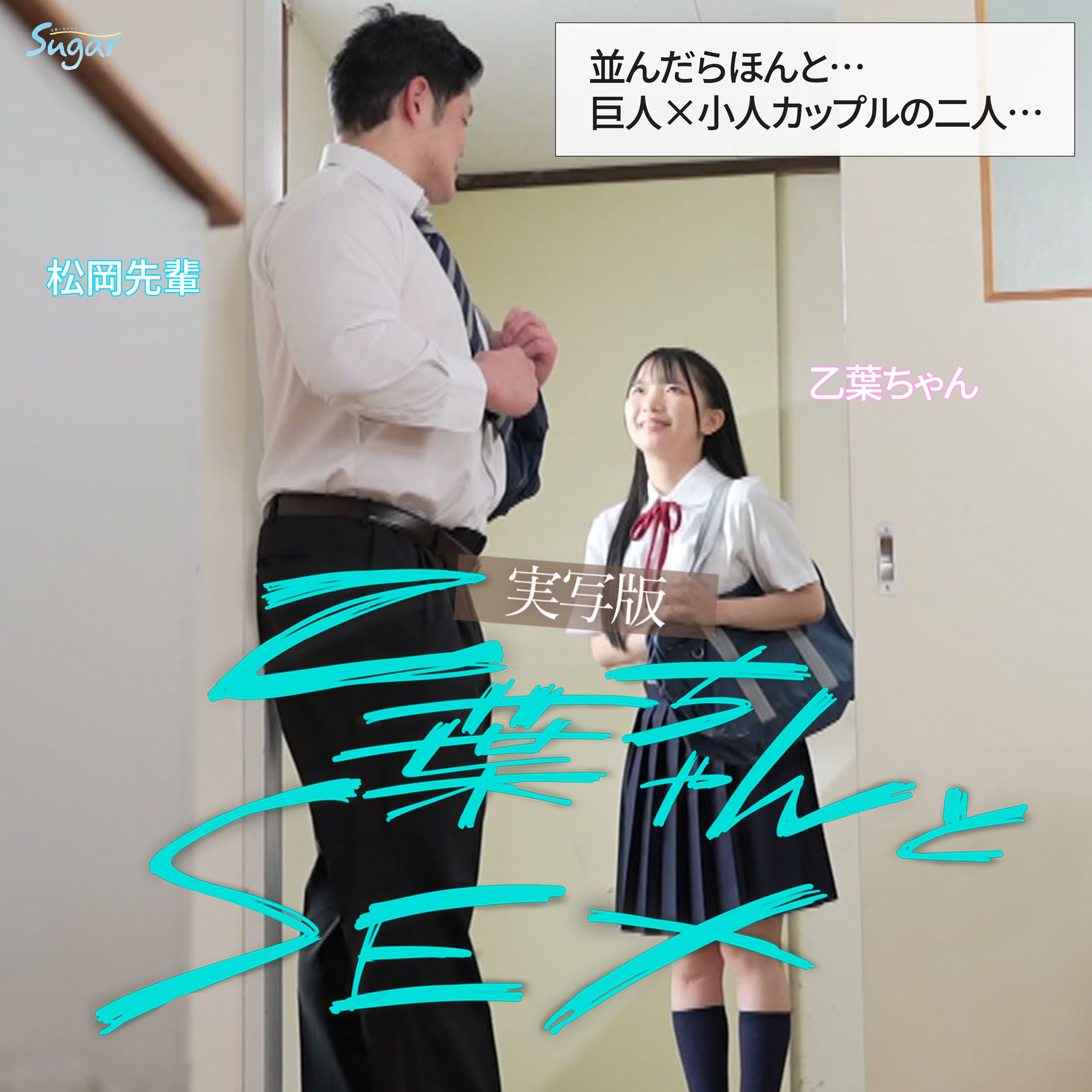 サムネイル3