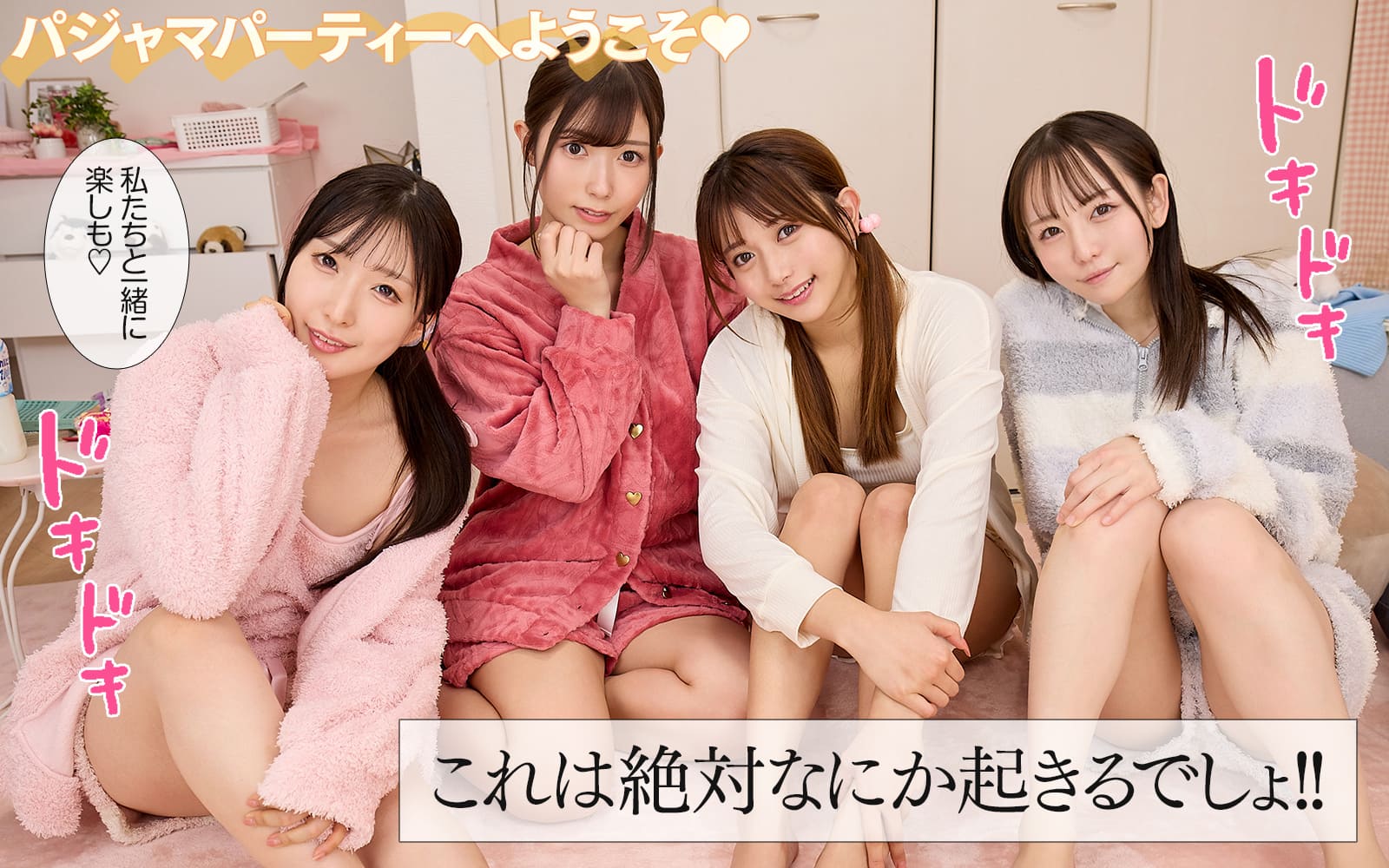 ギャラリー画像 8